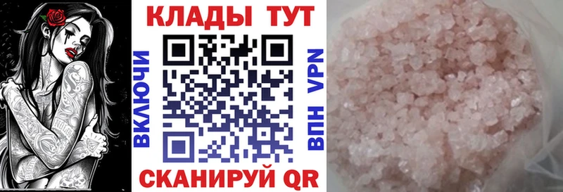 А ПВП Борзя
