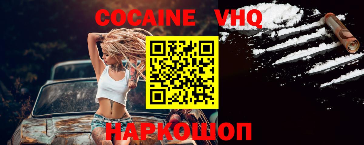 ГАШ Борзя