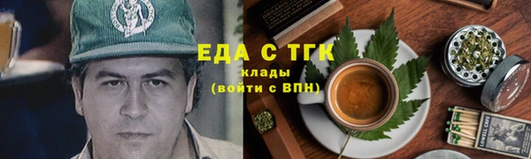 наркотики Новокубанск