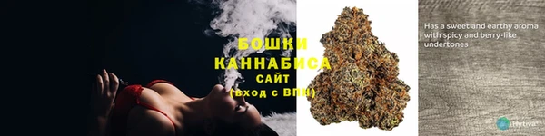 наркотики Новокубанск