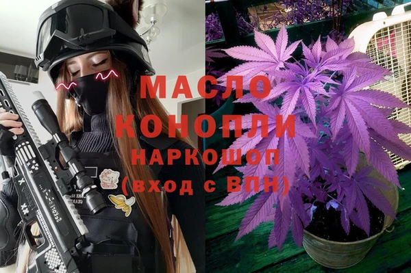 герыч Новодвинск
