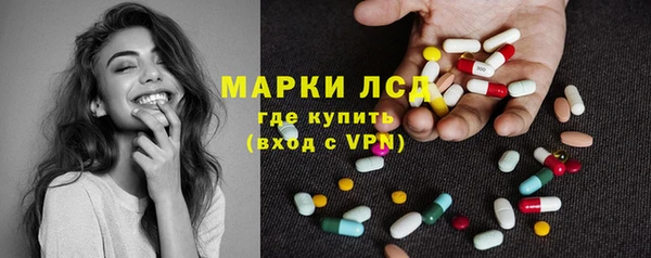 наркотики Новокубанск