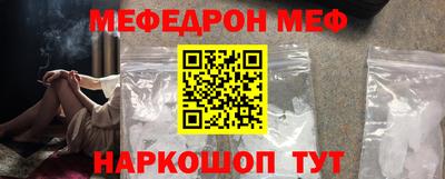 крисы Апрелевка