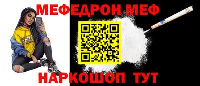 PSILOCYBIN Балашиха