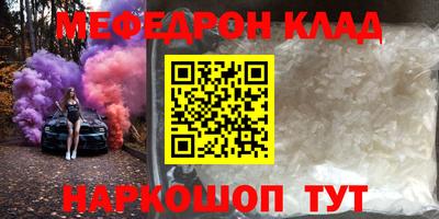 крисы Апрелевка