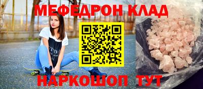 спиды Берёзовский