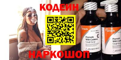ПСИЛОЦИБИНОВЫЕ ГРИБЫ Азнакаево