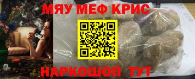 PSILOCYBIN Балашиха