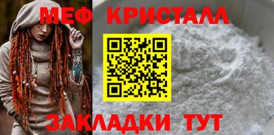 прущий лед Аргун