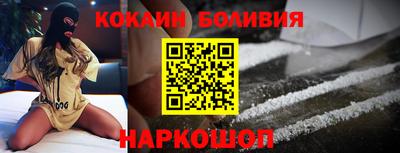 ПСИЛОЦИБИНОВЫЕ ГРИБЫ Апшеронск