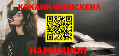 PSILOCYBIN Балашиха