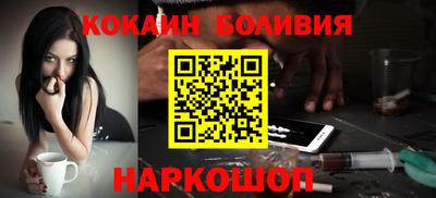 крисы Апрелевка