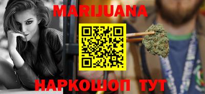 прущий лед Аргун
