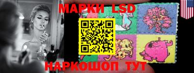 крисы Апрелевка