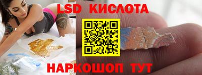крисы Апрелевка