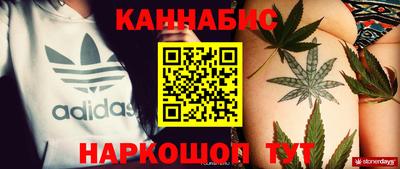 прущий лед Аргун