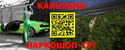 прущий лед Аргун