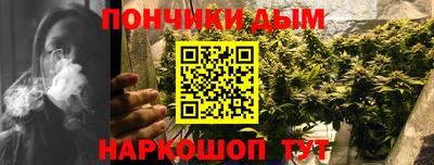 ПСИЛОЦИБИНОВЫЕ ГРИБЫ Апшеронск