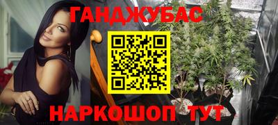 ПСИЛОЦИБИНОВЫЕ ГРИБЫ Апшеронск