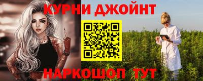 крисы Апрелевка