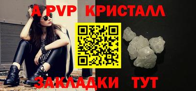 дмт Берёзовский