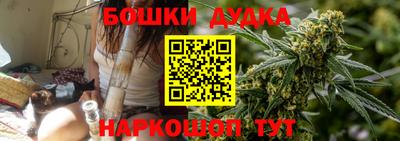 ПСИЛОЦИБИНОВЫЕ ГРИБЫ Апшеронск