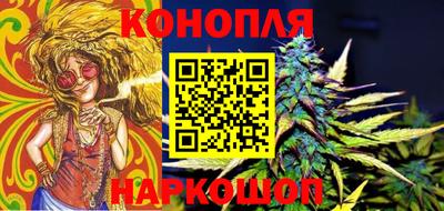 кокаин премиум Балаково