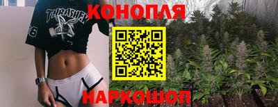 стафф Беслан