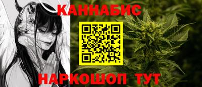 прущий лед Аргун