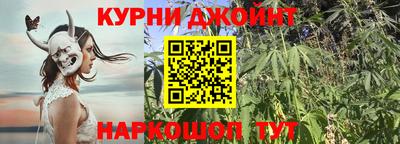 PSILOCYBIN Балашиха