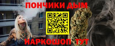 ПСИЛОЦИБИНОВЫЕ ГРИБЫ Апшеронск