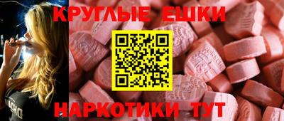 крисы Апрелевка