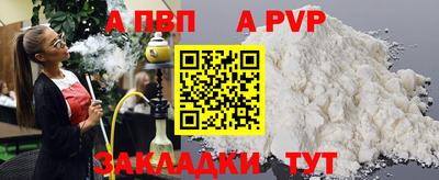 ПСИЛОЦИБИНОВЫЕ ГРИБЫ Апшеронск