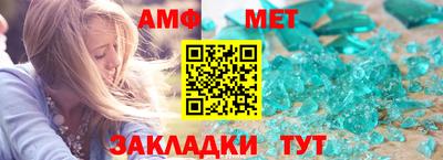 крисы Апрелевка