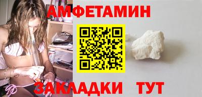 крисы Апрелевка
