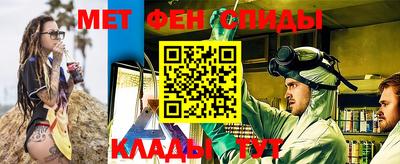 PSILOCYBIN Балашиха