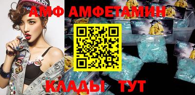 крисы Апрелевка