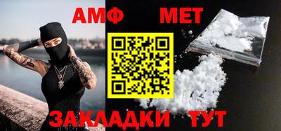 крисы Апрелевка