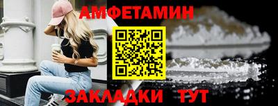 крисы Апрелевка