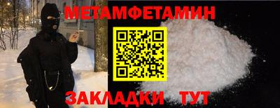 прущий лед Аргун