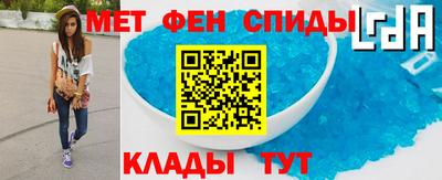 прущий лед Аргун