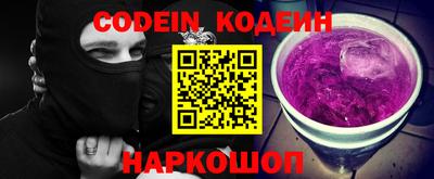 MDMA Premium VHQ Бийск