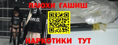 крисы Апрелевка