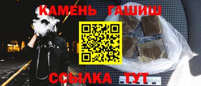 PSILOCYBIN Балашиха