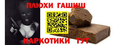 крисы Апрелевка