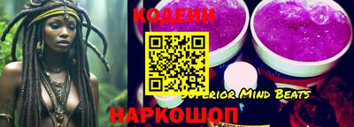 PSILOCYBIN Балашиха