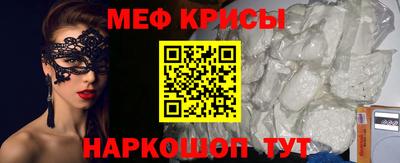 PSILOCYBIN Балашиха