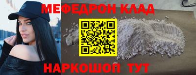 крисы Апрелевка