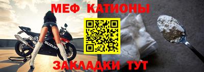 ПСИЛОЦИБИНОВЫЕ ГРИБЫ Апшеронск