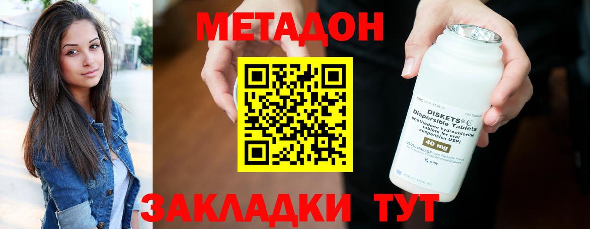 Экстази Борзя